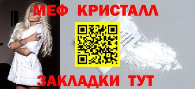 экстази Гай