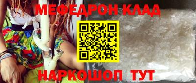 сатива Гагарин