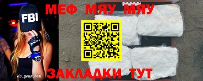 экстази Гай
