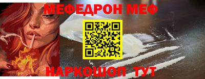 сатива Гагарин