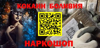 экстази Гай