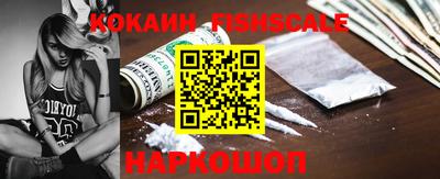 первитин Гатчина