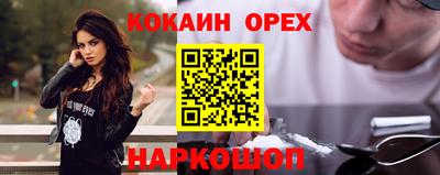 сатива Гагарин