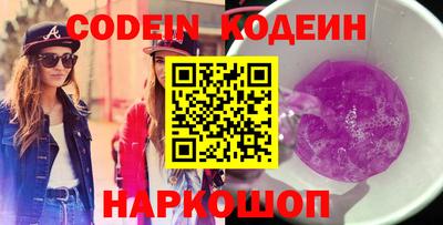 кокаин колумбия Гусев