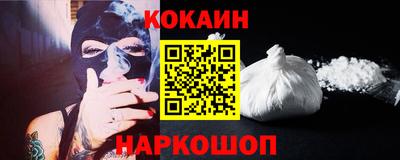 экстази Гай