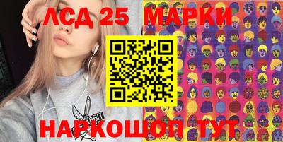 сатива Гагарин