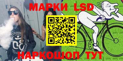 экстази Гай