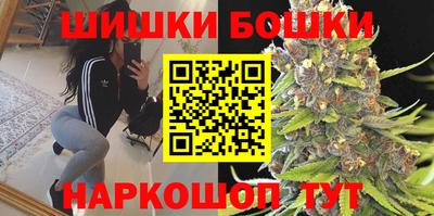 ГАЛЛЮЦИНОГЕННЫЕ ГРИБЫ Гусь-Хрустальный
