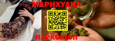 первитин Гатчина