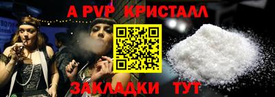 кокаин колумбия Гусев