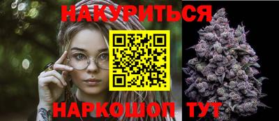 кокаин колумбия Гусев