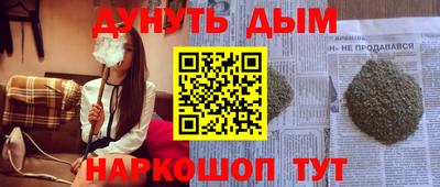 первитин Гатчина