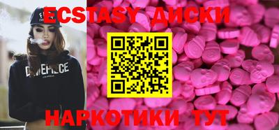 первитин Гатчина