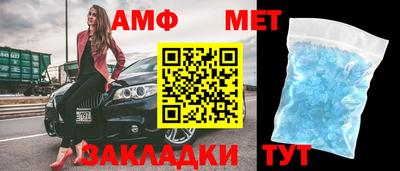 сатива Гагарин
