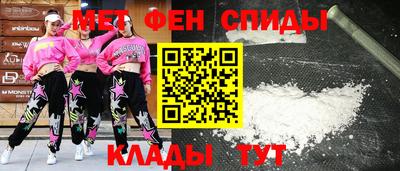 экстази Гай