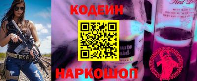 первитин Гатчина