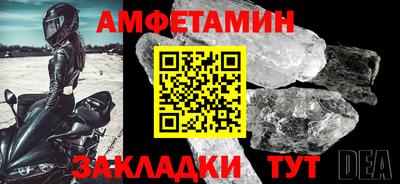 кокаин колумбия Гусев