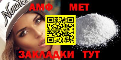 экстази Гай