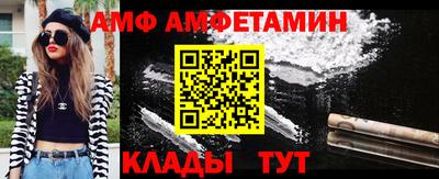 сатива Гагарин