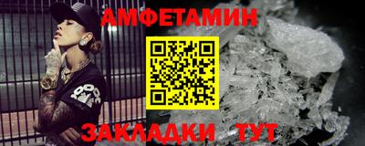 сатива Гагарин