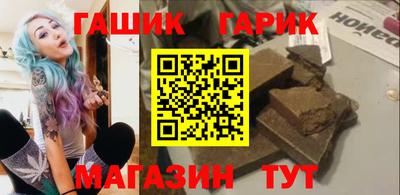 экстази Гай