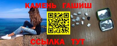 экстази Гай