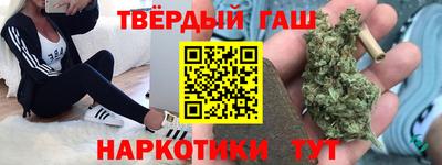 ГАЛЛЮЦИНОГЕННЫЕ ГРИБЫ Гусь-Хрустальный