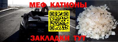 экстази Гай